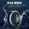 Smart health ring accurately monitors heart rate, blood oxygen, sleep, temperature, pressure, steps, calories, IP68 waterproof, swimming and bathing, wearable, magnetic fast charging, super long battery life, thin, bright gold, free charging compartment, size 13, 22.3mm, recommended 80-85kg