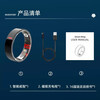 New non-invasive blood sugar and blood pressure smart ring sleep blood oxygen heart rate multiple exercise modes waterproof photo ring moonlight white No. 10