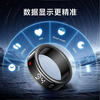 Smart health ring accurately monitors heart rate, blood oxygen, sleep, temperature, pressure, steps, calories, IP68 waterproof, swimming and bathing, wearable, magnetic fast charging, super long battery life, thin, bright gold, free charging compartment, size 13, 22.3mm, recommended 80-85kg