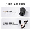 LingSense Glow RingAI Health Smart Ring ECG Monitoring Sports Ring Heart Rate Blood Oxygen Monitoring Rose Gold No. 9