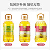 Member Store No. 1 Fidelity Rapeseed Oil Pressed First-grade Low-Eucic Acid Rapeseed Oil Nitrogen-filled to Lock Fresh Edible Oil 5L