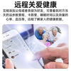 New multifunctional smart ring, 24-hour health monitoring, heart rate, blood oxygen, sleep, exercise, pedometer, IP68, deep waterproof, magnetic fast charging, long battery life, light, thin, invisible, versatile, black, free charging compartment, size 10, 20mm, recommended 70-75kg
