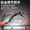 Wornonside lawn mower, multifunctional lawn mower, diesel engine weeder, orchard mower, four-wheel drive micro tiller, 50 wide, four-wheel drive 170, Chongqing Yaohu gasoline model, weeding (single axis) + soil loosening + plow