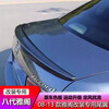 Litian is suitable for Honda eighth-generation Accord rear wing 08 09 10 11 12 13 eighth-generation semi-modified original rear wing