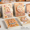Four Seasons Pocket Book with Velcro Buckle, Portable Cartoon Coil Notebook, Small Coil Book, Portable Notebook for Homework, Four Books - Kapibala Type A
