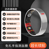 New non-invasive blood sugar and blood pressure smart ring, sleep blood oxygen and heart rate, multiple sports modes, waterproof photo ring, rose gold, free charging compartment + health detection + sleep analysis + lightweight wearing, size 9, diameter 19, finger circumference 59