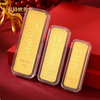 Wen Shiou pure gold 999.9 gold gold bar investment gold bar pure gold gold bar baby gold piece white bar installment wealth gold gold bar 20 grams spot quick delivery/fake one pay three