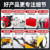Wornonside lawn mower, multifunctional lawn mower, diesel engine weeder, orchard mower, four-wheel drive micro tiller, 50 wide, four-wheel drive 170, Chongqing Yaohu gasoline model, weeding (single axis) + soil loosening + plow