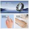 New multifunctional smart ring, 24-hour health monitoring, heart rate, blood oxygen, sleep, exercise, pedometer, IP68, deep waterproof, magnetic fast charging, long battery life, light, thin, invisible, versatile, black, free charging compartment, size 10, 20mm, recommended 70-75kg
