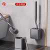 JCZS Toilet Brush Home No Dead Angle No Punching Toilet Brush Set Bathroom Washing Toilet Artifact Wall-mounted Gun Gray Standard 1 Pack