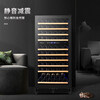 Bacchus entrance partition new Chinese style sideboard constant temperature wine cabinet household dual temperature living room air-cooled display ice bar embedded 1.3 meters high - embedded model - dual temperature zone - wine cabinet