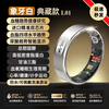 Case dynamic uric acid and blood lipid smart ring, high blood sugar and blood pressure, no need to wear health ring, all-day trend, sleep heart rate ring, daily exercise step record, dynamic ai ring, top version L01-silver, uric acid, blood lipid, four blood sugar and blood pressure trends, No. 11 (diameter 20.6mm, finger circumference 66mm)