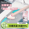 Bingxiu disposable toilet brush household no-dead-end magnetic wall-mounted brush bathroom toilet cleaning artifact 55 original cleaning brush heads (peach powder)