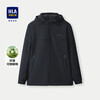 HLA Hailan House all-around jacket men's micro-elastic fluffy casual jacket men