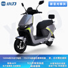 Xiaodao Electric Vehicle Chasing Light Extremely Fast High-Performance Electric Motorcycle 1500W High-Power Graphene Electric Motorcycle High-speed Electric Vehicle Energy Gray-72V37A Chaowei Graphene Lead-Acid Battery-Extreme Edition