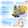 Mavericks Electric Tianjin Hebei Shandong Y Cheese One electric bicycle new national standard lead-acid battery small lightweight ladies mobility electric bicycle student commuting pick up in store
