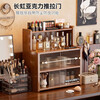 Desktop storage box Japanese cosmetics storage box dust-proof storage rack dressing table organizer perfume storage cabinet 4-layer 50*20*55cm acrylic double-layer sliding door