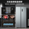 Midea 571L Double Door Refrigerator 2026 New Large Capacity New National Standard Level 1 Energy Efficiency Dual Frequency Conversion Energy Saving Air Cooling Frost-free Stocking Purifying Odor State Subsidy MR-598WKPEA