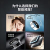 2026 New Light Luxury Smart Ring Titanium Alloy Non-sensory Wear IP68 Waterproof Sleep Heart Rate Blood Oxygen Saturation Monitoring Running Fitness Multi-Sport Record Health Ring Gilt Rose Model Includes Portable Charging Storage Box 12 (Inner Diameter 21.5mm)