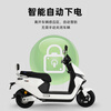 Xiaodao Electric Vehicle Chasing Light Extremely Fast High-Performance Electric Motorcycle 1500W High-Power Graphene Electric Motorcycle High-speed Electric Vehicle Energy Gray-72V37A Chaowei Graphene Lead-Acid Battery-Extreme Edition
