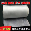 High temperature resistant and anti-corrosion glass fiber cloth, flame retardant and insulating fiberglass cloth, crack-resistant roof waterproofing fiber tape, special for pipe anti-corrosion, width 100cm* length 100m/roll