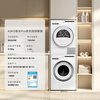 ASKO Aurora Pro washing and drying set 9KG imported from Europe fully automatic washing machine WAU9W+9KG heat pump dryer TAU9H without rubber ring door seal