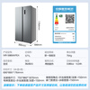 Midea 571L Double Door Refrigerator 2026 New Large Capacity New National Standard Level 1 Energy Efficiency Dual Frequency Conversion Energy Saving Air Cooling Frost-free Stocking Purifying Odor State Subsidy MR-598WKPEA