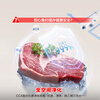 Rongsheng Frost-Free King 200L Single Temperature Freezer Small Household Air-cooled Frost-free Frequency Converter New Level Energy Efficiency Refrigerated Freezer Dual-Purpose Freezer BD/BC-200E30HNLBD National Subsidy