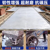Zuoka self-built house in rural areas first floor foundation moisture-proof membrane base anti-seepage membrane cement mulch plastic cloth film paper thickened 20S transparent thickened model commonly used for 70 years 4 meters wide 40 meters long