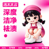 Mrs. Jie’s laundry and shoe washing service. Laundry and washing of down jackets/sneakers/coats. Door-to-door dry cleaning service. Laundry service. Door-to-door pick-up of laundry. Dry cleaning. Washing of 3 pieces of clothing and shoes at will (the value of each item does not exceed 2,000) (please contact customer service to modify the appointment time)