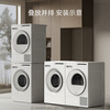 ASKO Aurora Pro washing and drying set 9KG imported from Europe fully automatic washing machine WAU9W+9KG heat pump dryer TAU9H without rubber ring door seal