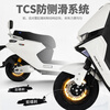 Xiaodao Electric Vehicle Chasing Light Extremely Fast High-Performance Electric Motorcycle 1500W High-Power Graphene Electric Motorcycle High-speed Electric Vehicle Energy Gray-72V37A Chaowei Graphene Lead-Acid Battery-Extreme Edition