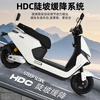 Xiaodao Electric Vehicle Chasing Light Extremely Fast High-Performance Electric Motorcycle 1500W High-Power Graphene Electric Motorcycle High-speed Electric Vehicle Energy Gray-72V37A Chaowei Graphene Lead-Acid Battery-Extreme Edition