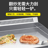 Hotkitch electric griddle commercial large hand cake machine desktop steak frying machine Teppanyaki squid grilled cold noodles Dorayaki thickened gas griddle stall snack equipment customized 1.2-meter mirror chrome-plated gas griddle