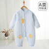JOYNCLEON baby jumpsuit, newborn clothes, pure cotton long-sleeved pajamas, autumn clothes, quilted baby autumn clothes, romper