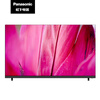 Panasonic TV (Panasonic) TH-32L600C 32-inch full screen HD easy and convenient operation for the elderly new product bedroom subsidy VGA 32-inch TH-32L600C free installation door-to-door installation base debugging