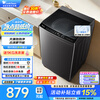 LittleSwan pulsator washing machine fully automatic 10kg large capacity mite removal direct drive frequency conversion 9 hours appointment mite removal energy saving dehydration and drying smart home appliances new products new upgrades direct drive frequency conversion TB10V28DT pulsator