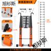 Xushansi hooked 8 meters thick extra thick telescopic portable engineering ladder long straight bamboo ladder lifting aluminum alloy ladder hooked 8 meters thick + balance bar + wheel + anti-slip pad