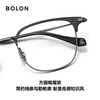 BOLON Tyrannosaurus glasses classic best-selling style myopia glasses frame light business eyebrow frame optical mirror men and women BJ6105 *titanium frame upgrade* titanium/10g BA7067B11 +0 yuan with anti-blue light lens 0 degree