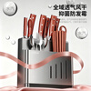 Cobbe kitchen knife rack storage rack knife and chopstick barrel integrated storage rack 304 stainless steel wall-mounted kitchen knife and chopstick cage rack gun ash-silver ion antibacterial rate 99% 304 stainless steel + three chopstick barrels