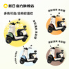 Xinri electric vehicle 72V20Ah lead-acid battery 100km long range electric motorcycle high-power electric motorcycle commuter battery car Liman 5.0 72V-Bencai smoke gray green