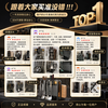 Sawang German kitchen rack knife holder high-grade stainless steel chopping board knife multi-functional chopstick cage multi-layer upgraded gun ash increased height knife guard + double chopstick barrel + chopping board holder 2025 new