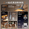 SUPOR SUPOR Vacuum Cleaner Gold List Recommended Household Wired Handheld Vertical Push Rod Vacuum Cleaner Two-in-One Suction Pet Family Suitable EVCS-C3 origin