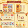 Teenage Companion Learning Stationery Set Gift Box Star People Children's Gifts Start-of-School Souvenirs Kindergarten Junior High School Graduation Learning Reward Gifts Boys and Girls Birthday Gifts