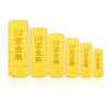 Jingxi 9999 pure gold gold bar 5g10g20g50g gift collection stored value gold wealth gold bar investment 5g