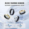 RingConn flagship smart ring sleep breathing monitoring heart rate variability blood oxygen female menstrual period prediction menstruation health guidance 12 days long battery life rose gold limited edition No. 10 (19.90mm)