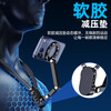 Body accessories: First-person perspective wearable anti-shake live broadcast Vlog hanging neck mobile phone holder suitable for MagSafe suitable for DJI 5 sports camera gopro accessories H1 camera anti-shake model universal for all series/no-sensory wear for horizontal and vertical shooting-H1-2