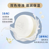 Red Guard Suet Fat Soap Men's Soap Sulfur Soap Combination Soap Face Wash Bath Soap Cleansing Face Wash Bath Two-in-One