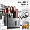 Cobbe kitchen knife rack storage rack knife and chopstick barrel integrated storage rack 304 stainless steel wall-mounted kitchen knife and chopstick cage rack gun ash-silver ion antibacterial rate 99% 304 stainless steel + three chopstick barrels