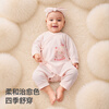 Betis Cat Belly Cotton Baby Clothes Spring and Autumn Long-Sleeved Cotton One-piece Newborn Toddler Baby Part-breasted Belly Protective Pajamas and Rompers